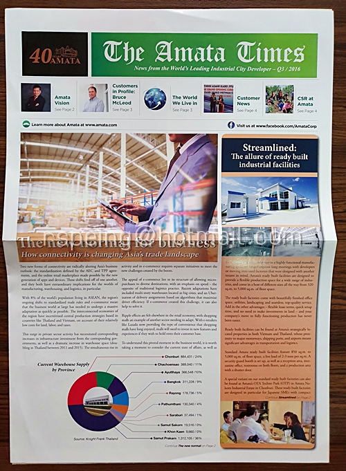 The Amata Times Q3/2016 In Memoriam H.M. King Bhumibol Adulyadej December 5, 1927-October 13, 2016