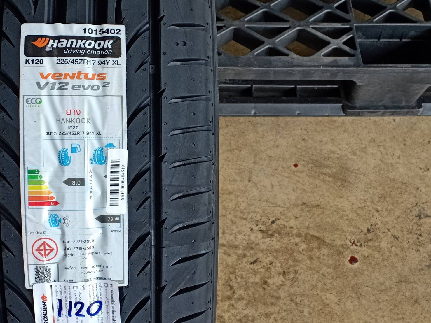HANKOOK 225/45ZR17 VENTUS V12 EVO2 94Y XL MADE IN KOREA