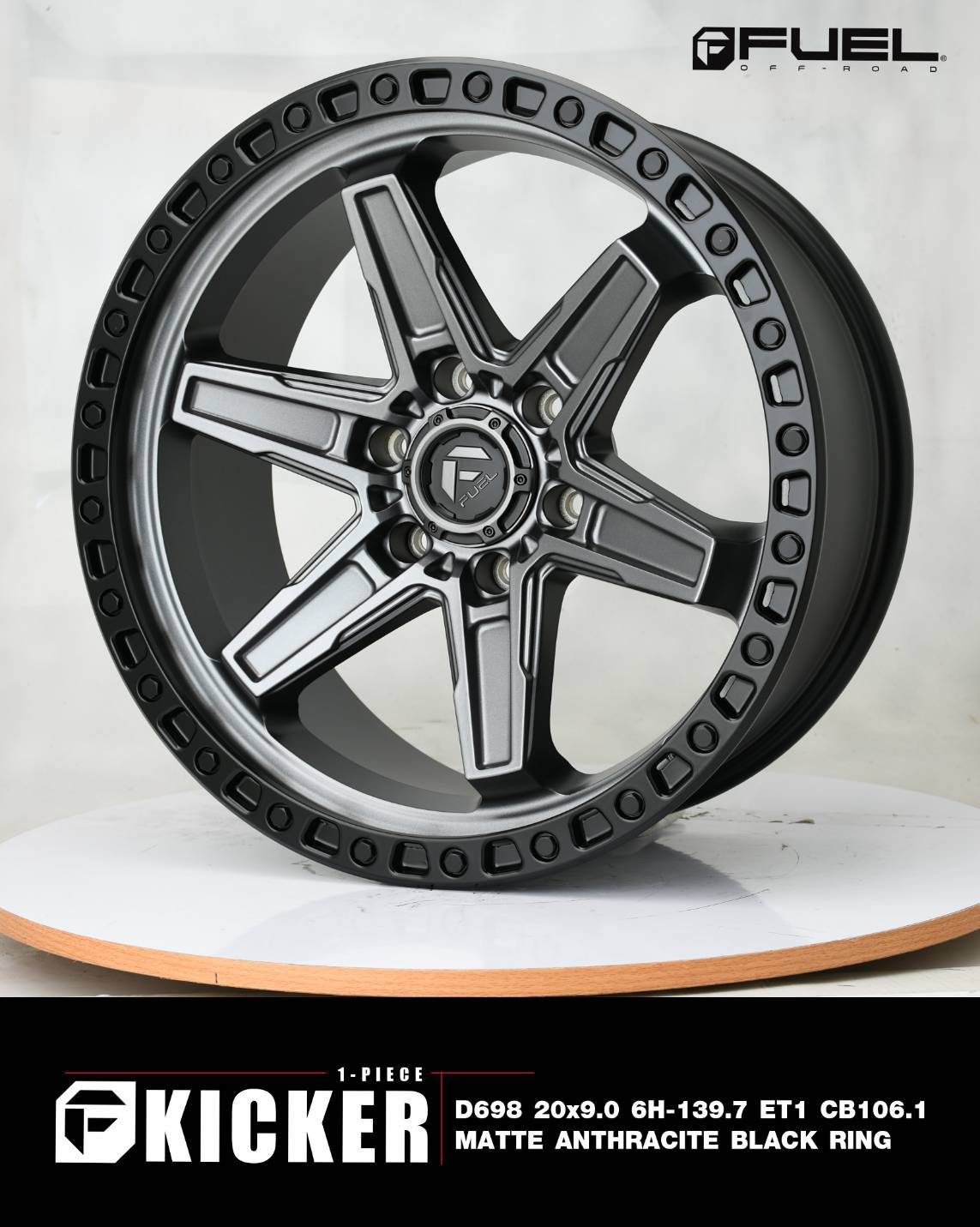 ล้อแม็ก USA. แท้ FUEL KICKER D698 20x9 6x139.7 ET+1 ราคาพิเศษ