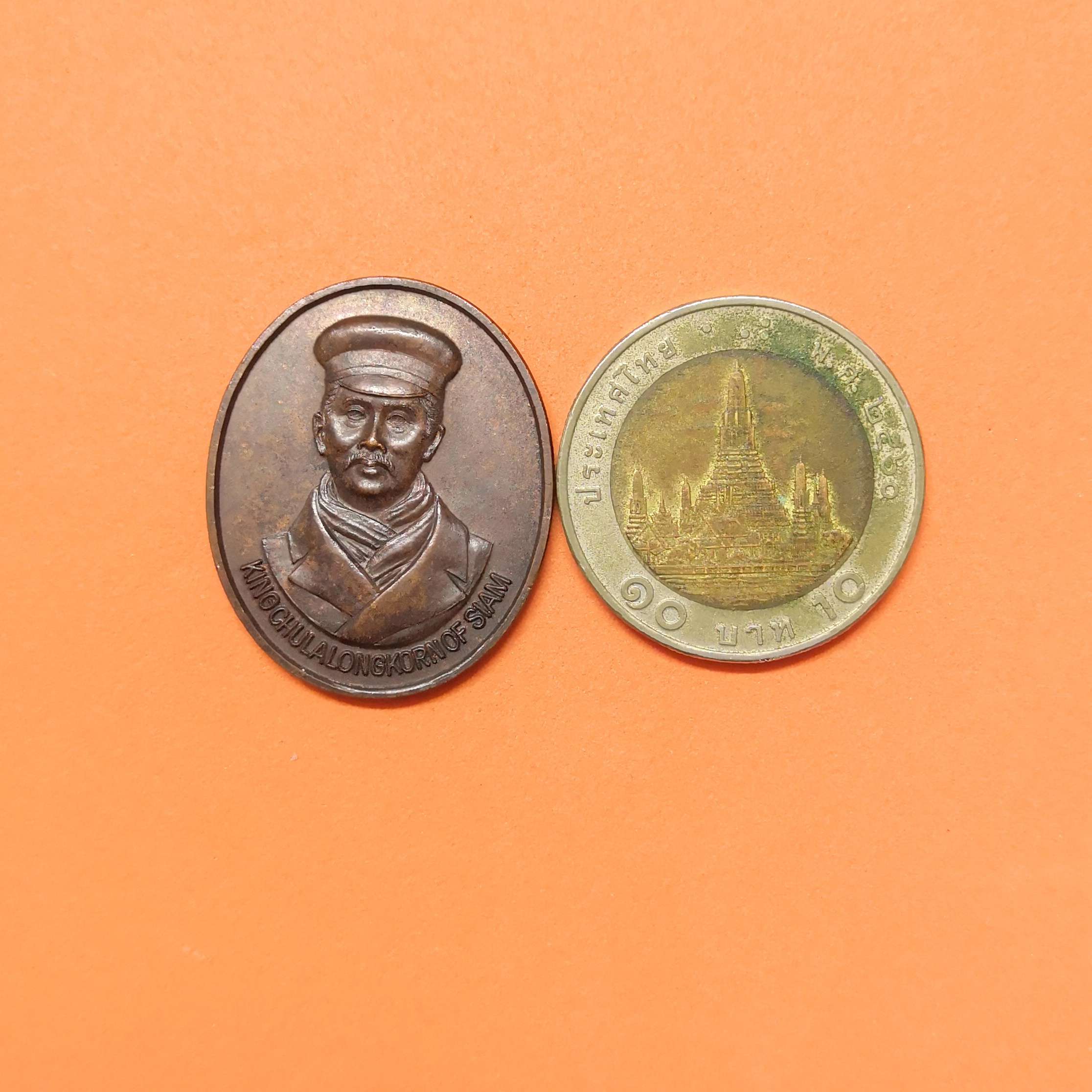 เหรียญ King Chulalongkorn of Siam ที่รำลึกประดิษฐานพระบรมรูป รัชกาลที่ 5 ณ นอร์ดแคมปป์ นอร์เวย์ วันที่ 12 กรกฎาคม 2544/2001 เนื้อทองแดง สูง 3 เซน