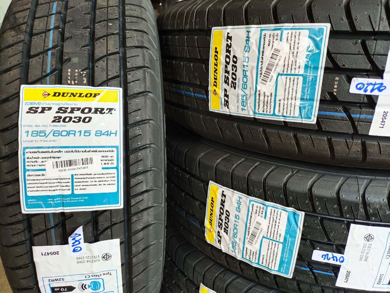 ยางใหม่ DUNLOP SP SPORT 2030 185/60R15