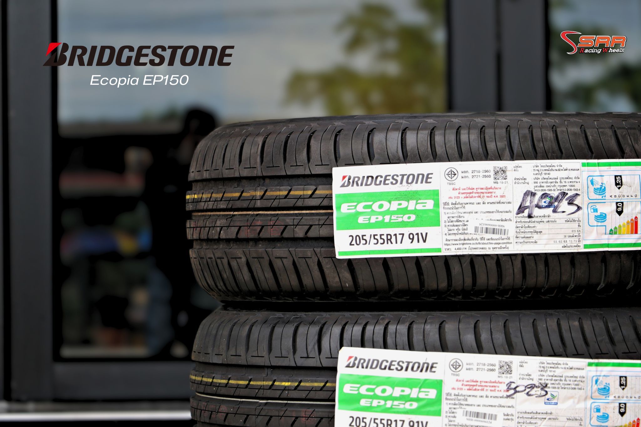 BRIDGESTONE EP150 205/55R17 ปี23 ลดราคาพิเศษ