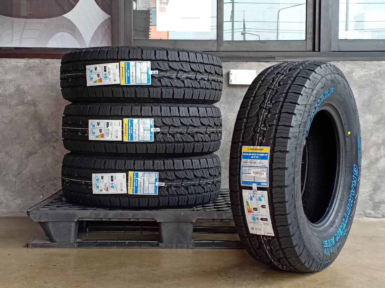 ยางใหม่ DUNLOP GRANDTREK AT5 ตัวใหม่ล่าสุดปี20
