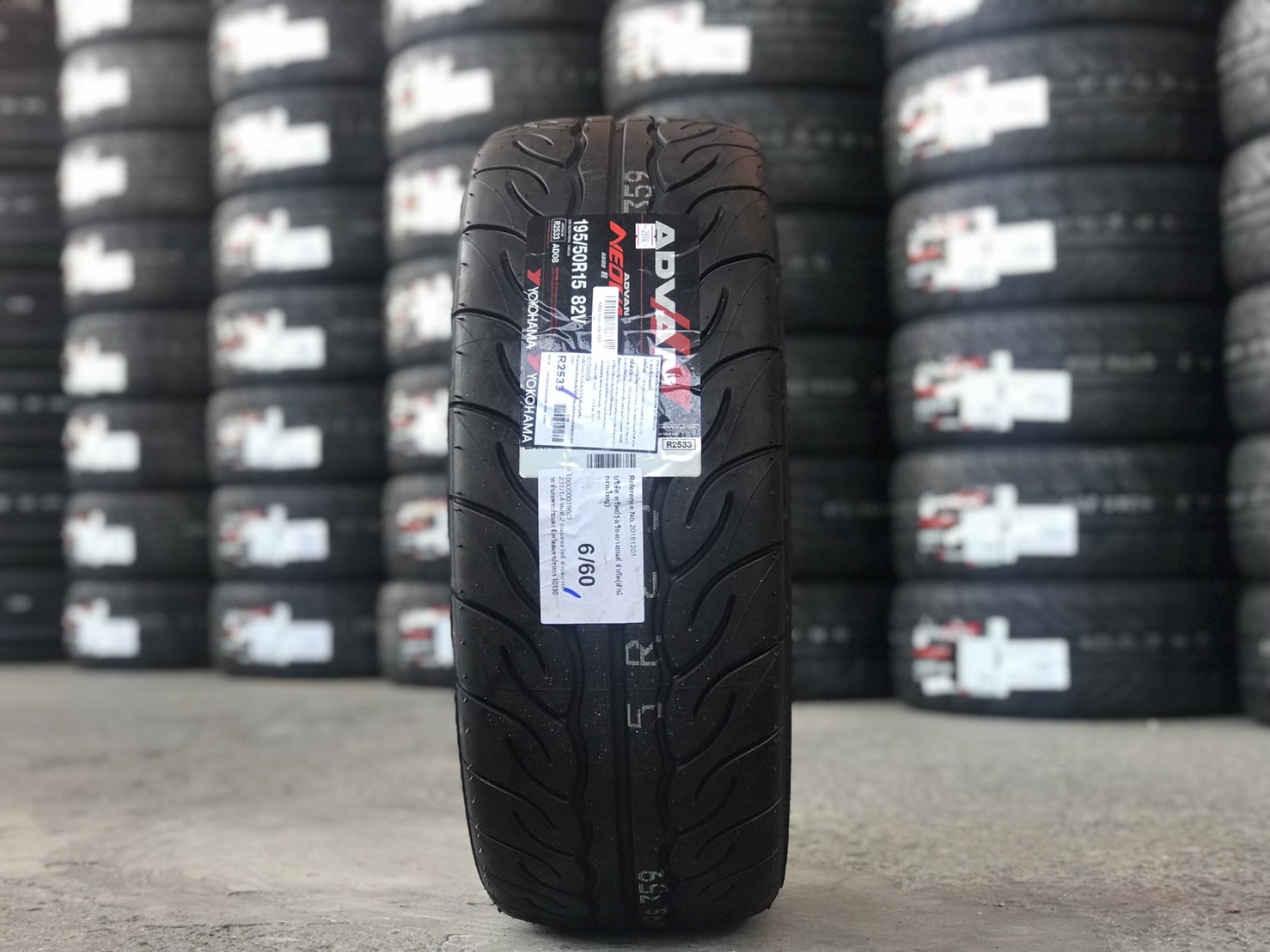 #แนะนำยางใหม่ #คุณภาพดีเยี่ยม #ราคาสุดคุ้ม #YOKOHAMA_ADVAN_AD08 195/50R15 ปี18