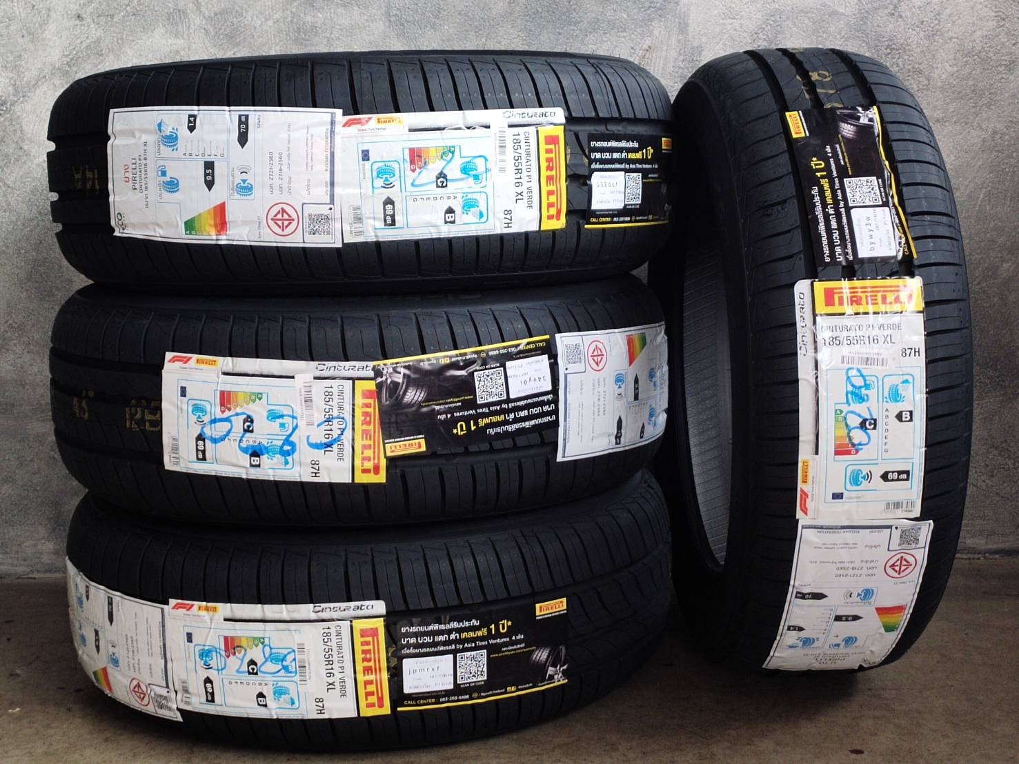 PIRELLI CINTURATO P1 VERDE 185/55R16