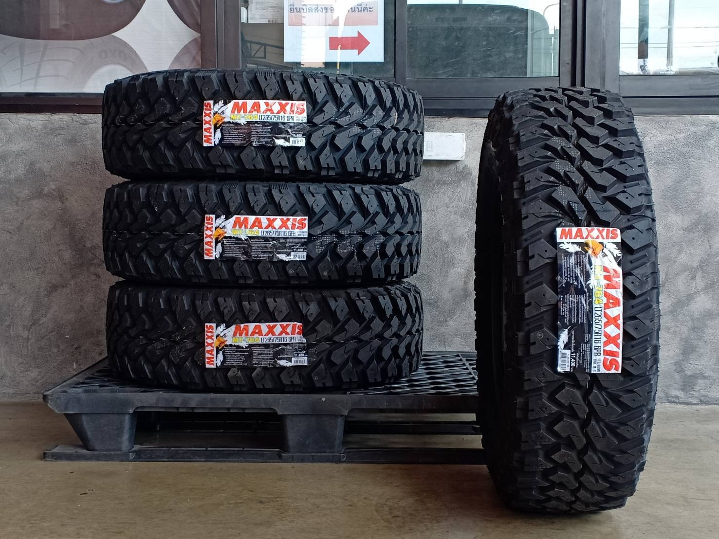 MAXXIS 265/75R16 MT-764 112/109N 6PR (ตัวหนังสือขาว) MADE IN THAILAND