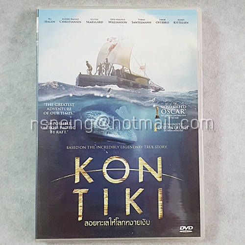 DVD ภาพยนตร์ฝรั่ง Kon Tiki : ลอยทะเลให้โลกหงายเงิบ