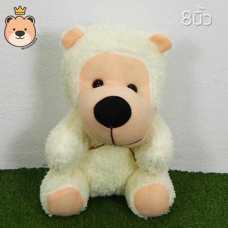 ตุ๊กตาคละแบบ SIZE 8 นิ้ว เซ็ต 12 ตัว ตุ๊กตาที่ระลึก งานคุณภาพราคาถูก ตุ๊กตาราคาถูก (คละแบบ)