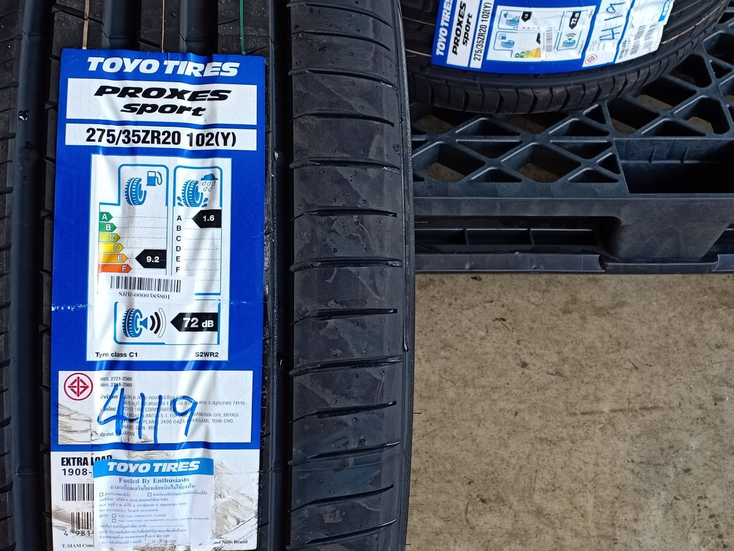 TOYO 275/35ZR20 PROXES SPORT 102Y MADE IN JAPAN