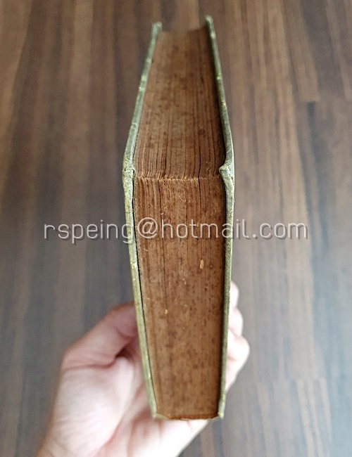 หนังสือกวีนิพนธ์ร้อยแก้วโบราณ 古文觀止