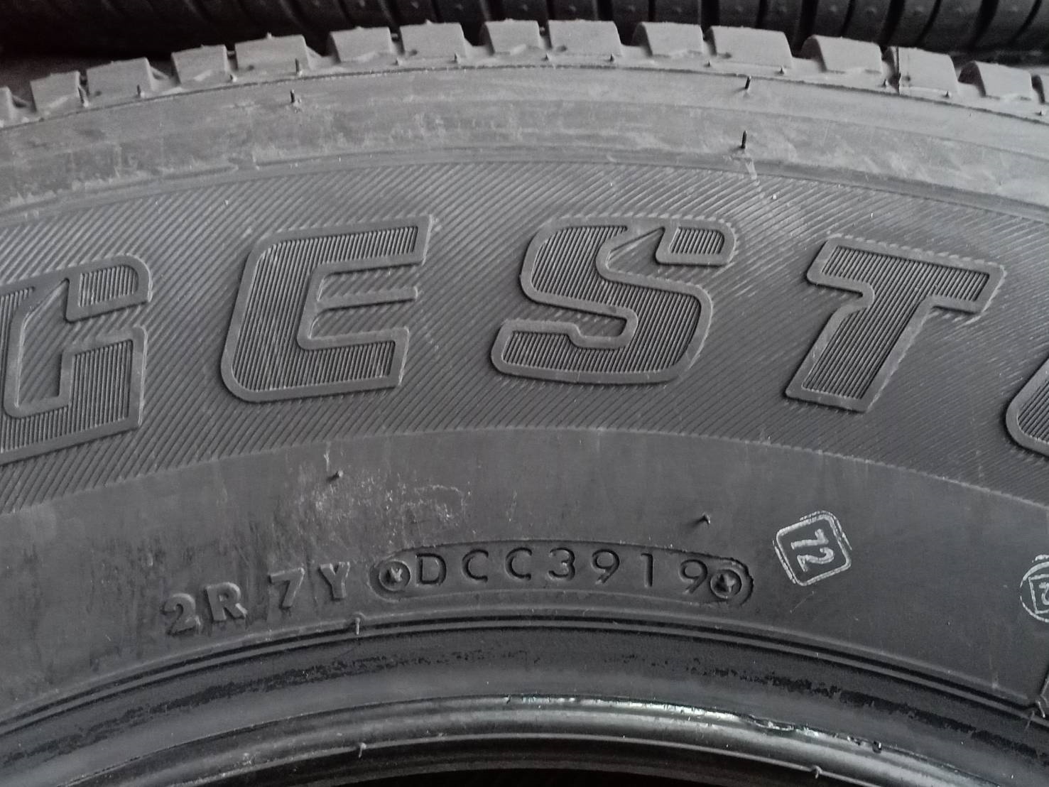 BRIDGESTONE DUELER H/T684II 265/65R17 112S (ปี19)