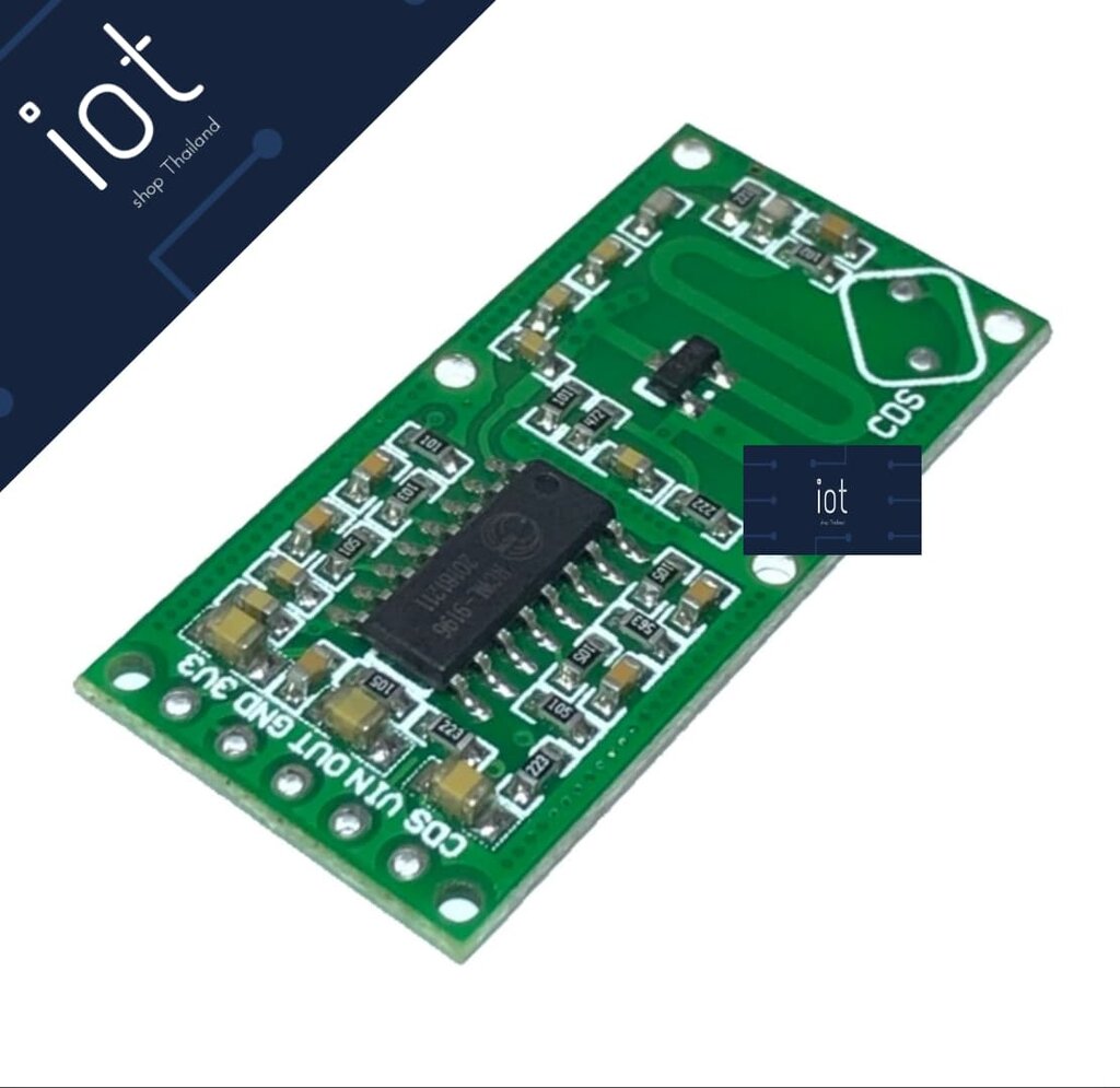 RCWL-0516 Microwave Radar sensor เซนเซอร์ตรวจจับวัตถุ แบบคลื่นไมโครเวฟ
