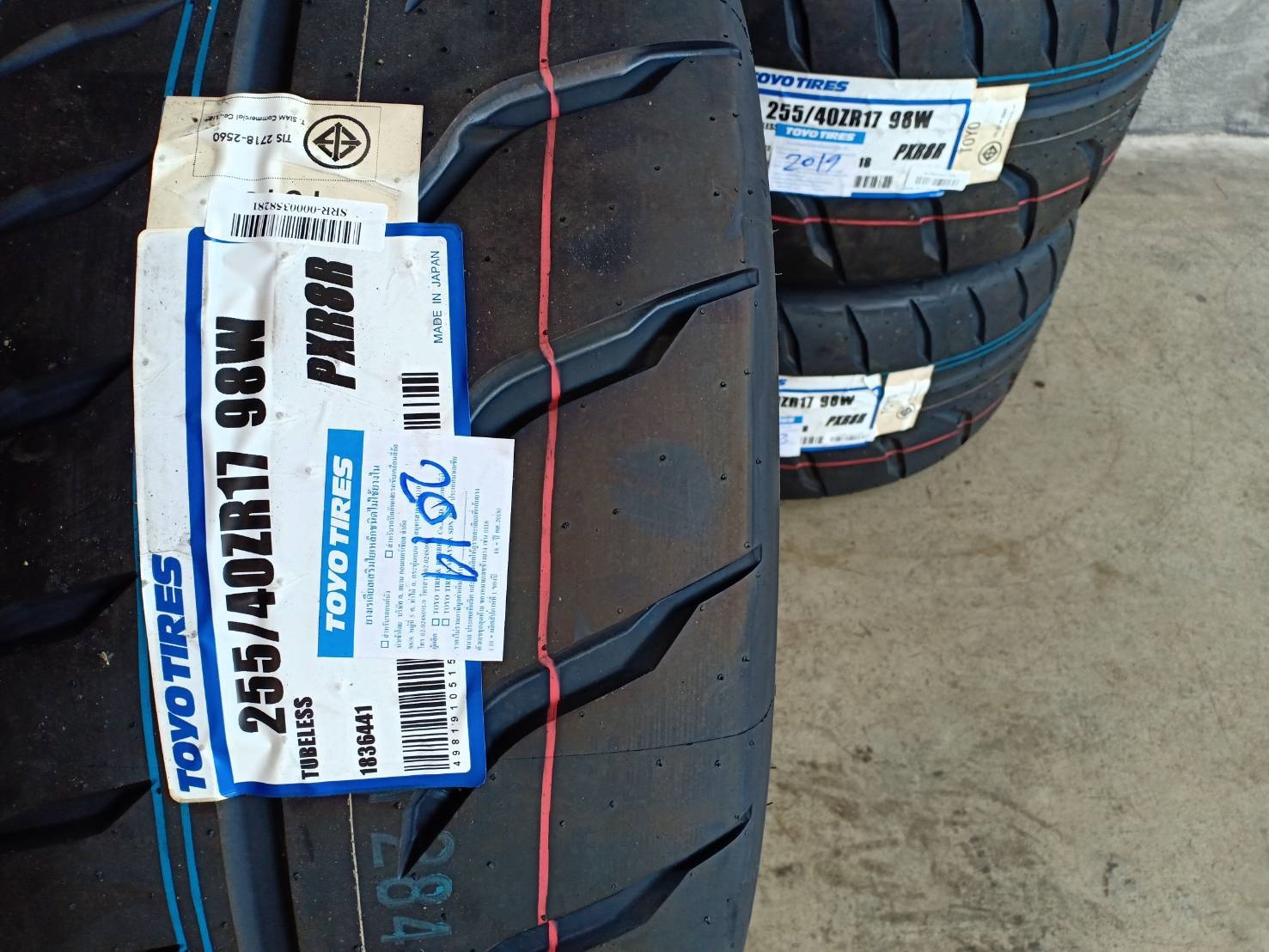 TOYO R888R 255/40-17 ปี19 ราคาพิเศษ