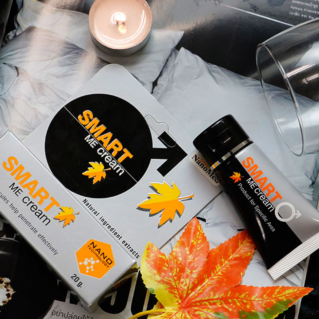 SMART ME CREAM สูตรเข้มข้น 20 G