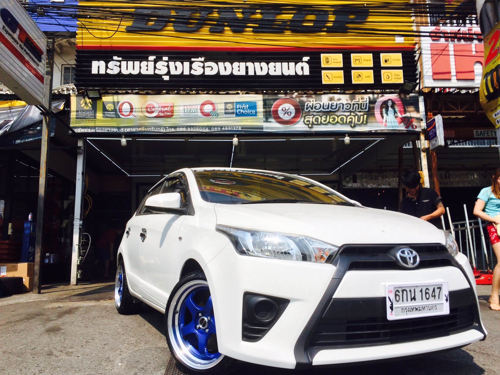 W WORK S1 ชอบ17 สีน้ำเงิน