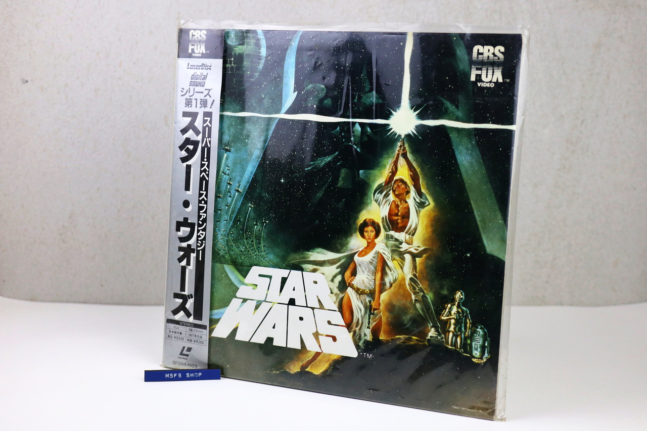 [Vintage] แผ่น Laser Disc ภาพยนตร์ STAR WARS