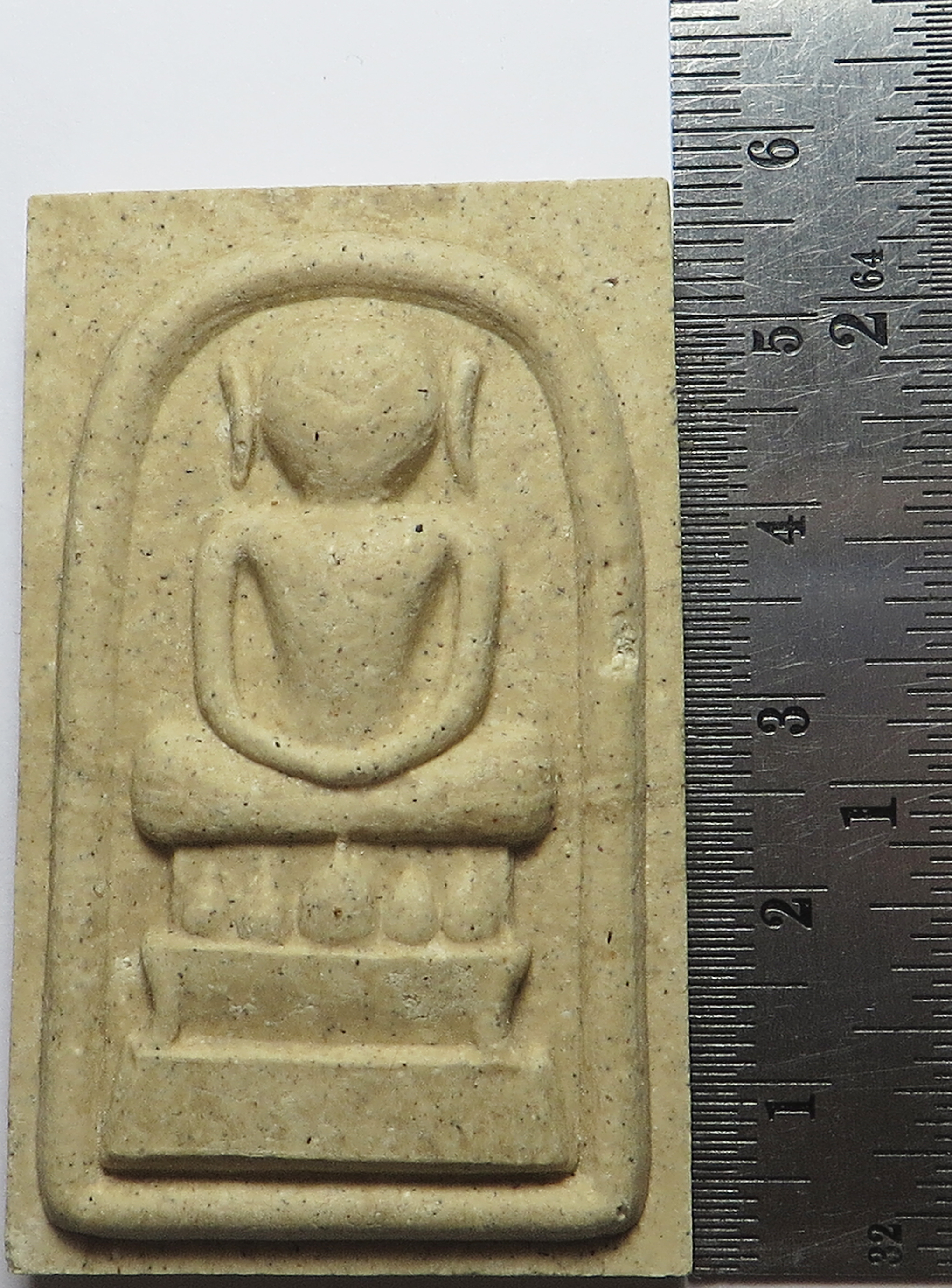1891 (1) พระสมเด็จทรงไกเซอร์ (จัมโบ้) พระปิยะมหาราช ร.5 วัดสุทัศนเทพวราราม (คณะ 12) เนื้อผงพุทธคุณ (รับประกัน พระแท้ + ส่งฟรี ทั่วประเทศ)