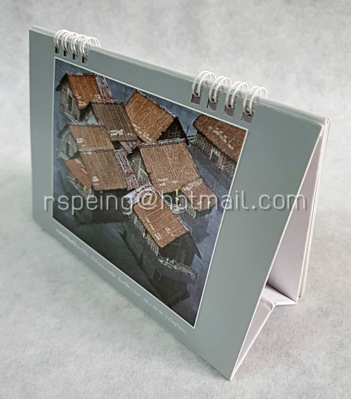 ปฏิทินตั้งโต๊ะ ธนาคารกสิกรไทย สวัสดีปีใหม่ 2555 (2012) จิตรกรรมเฉลิมพระเกียรติพระบาทสมเด็จพระเจ้าอยู่หัวฯ