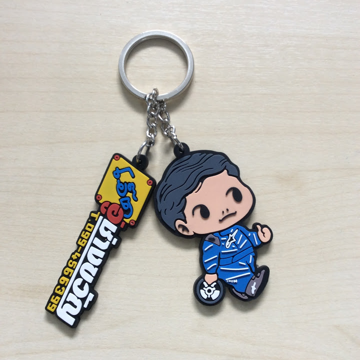 พวงกุญแยยางหยอด นู้น จม รับผลิตพวงกุญแจยาง