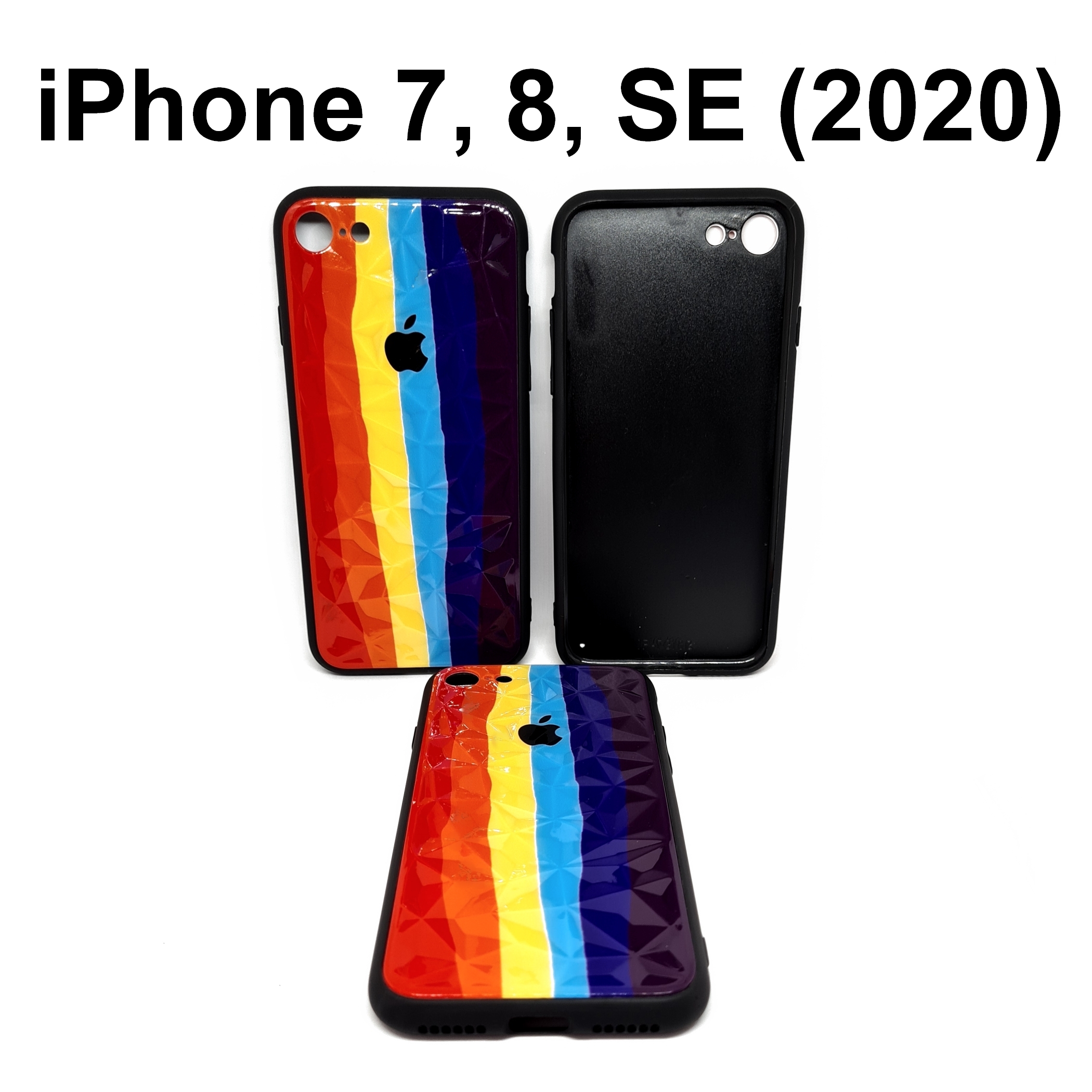 เคสสีรุ้ง 3 มิติ - iPhone 7, 8, SE (2020)