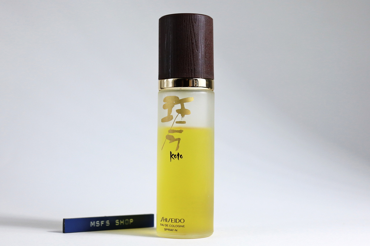 [Vintage] Shiseido Koto Eau De Cologne Spray-N 80ml Spray แบบสเปรย์ - น้ำหอม Vintage