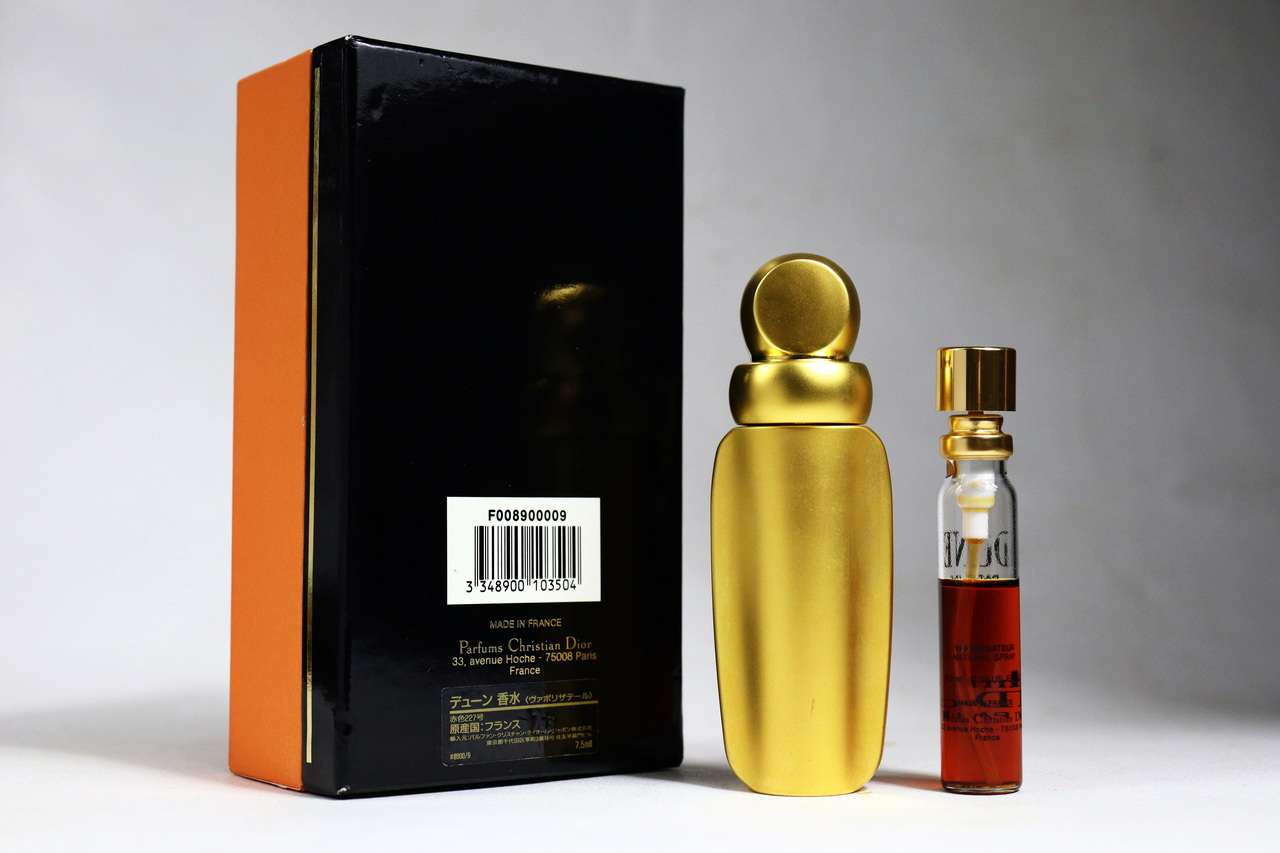 Vintage] 🌟 Christian Dior DUNE Parfum Vaporisateur Rechargeable