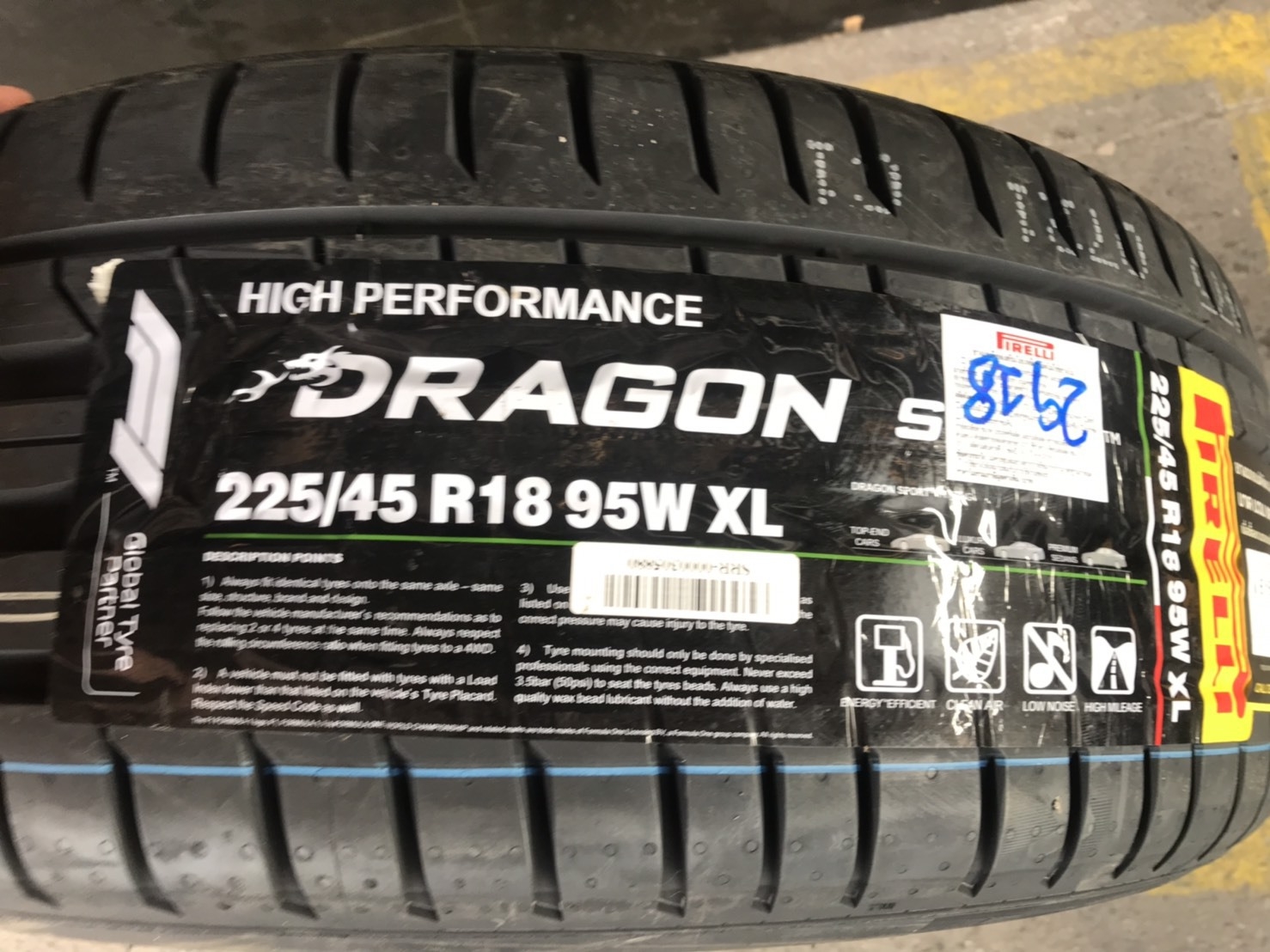 PIRELLI DRAGON SPORT 225/45R18 มาใหม่ ราคาพิเศษ