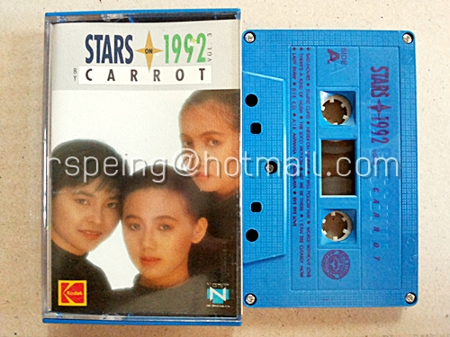 Star on 1992: Carrot
