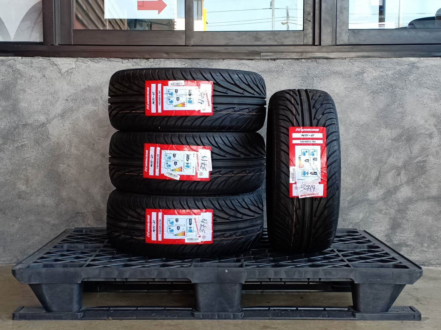 NANKANG 195/45R15 NS-2 78V MADE IN CHINA