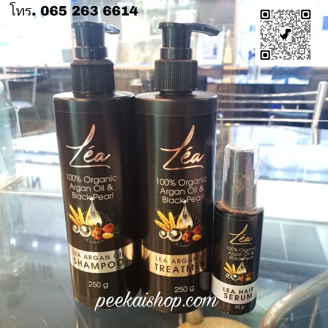 ทรีทเม้นท์ เลอา อาร์แกน ออยล์ LE'A ARGAN OIL TREATMENT