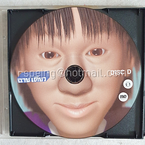 VCD เดี่ยวไมโครโฟน อุดม แต้พานิช : ฉายเดี่ยว 2 (ไม่มีปก)