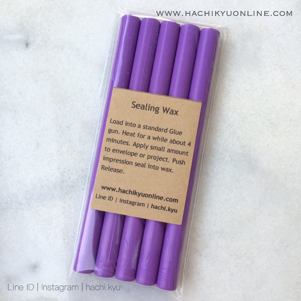 Lavender gun wax seal (5 sticks)