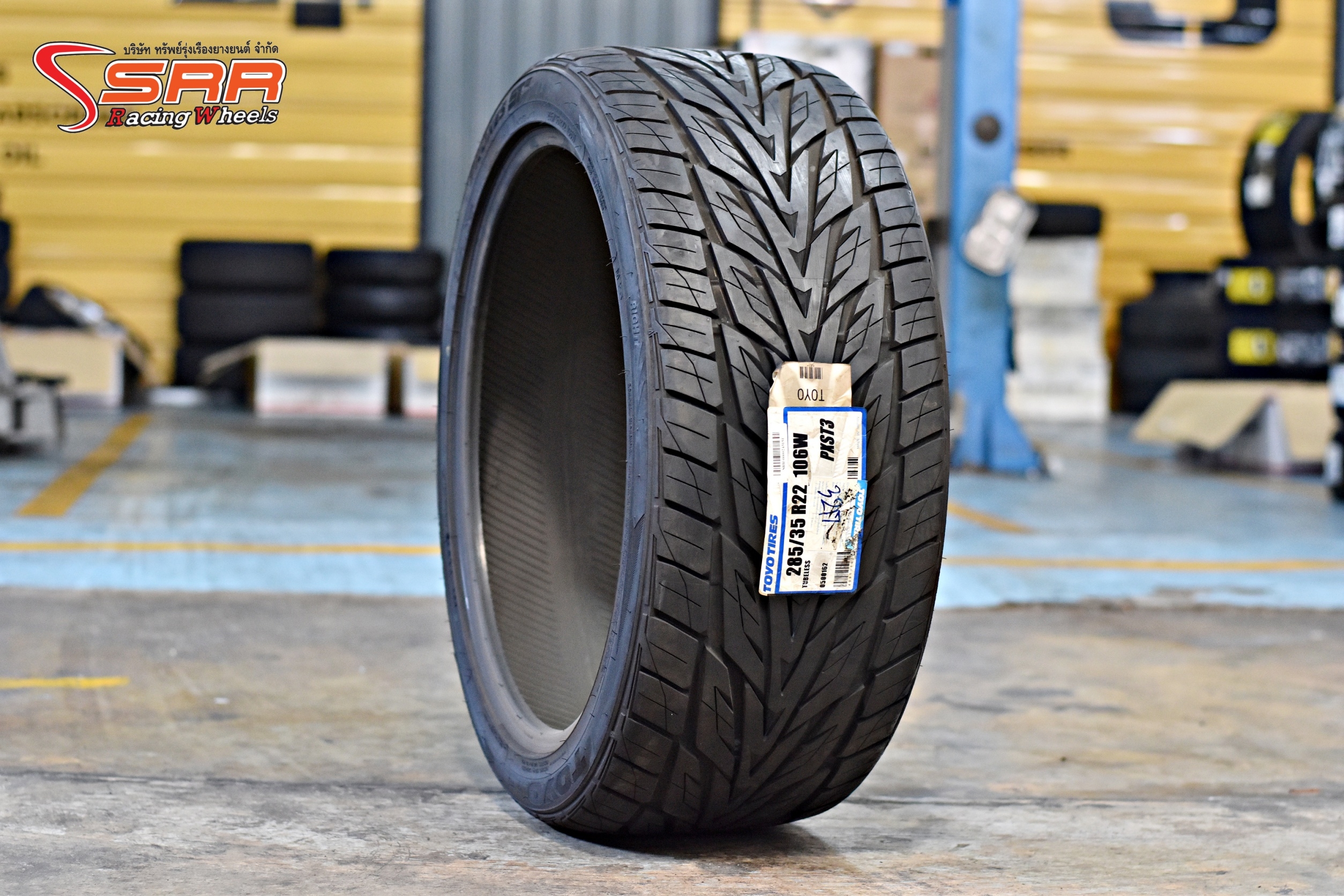 TOYO ST3 285/35/22 ปี17 ยางญี่ปุ่น ยางเบอนี้ หายาก