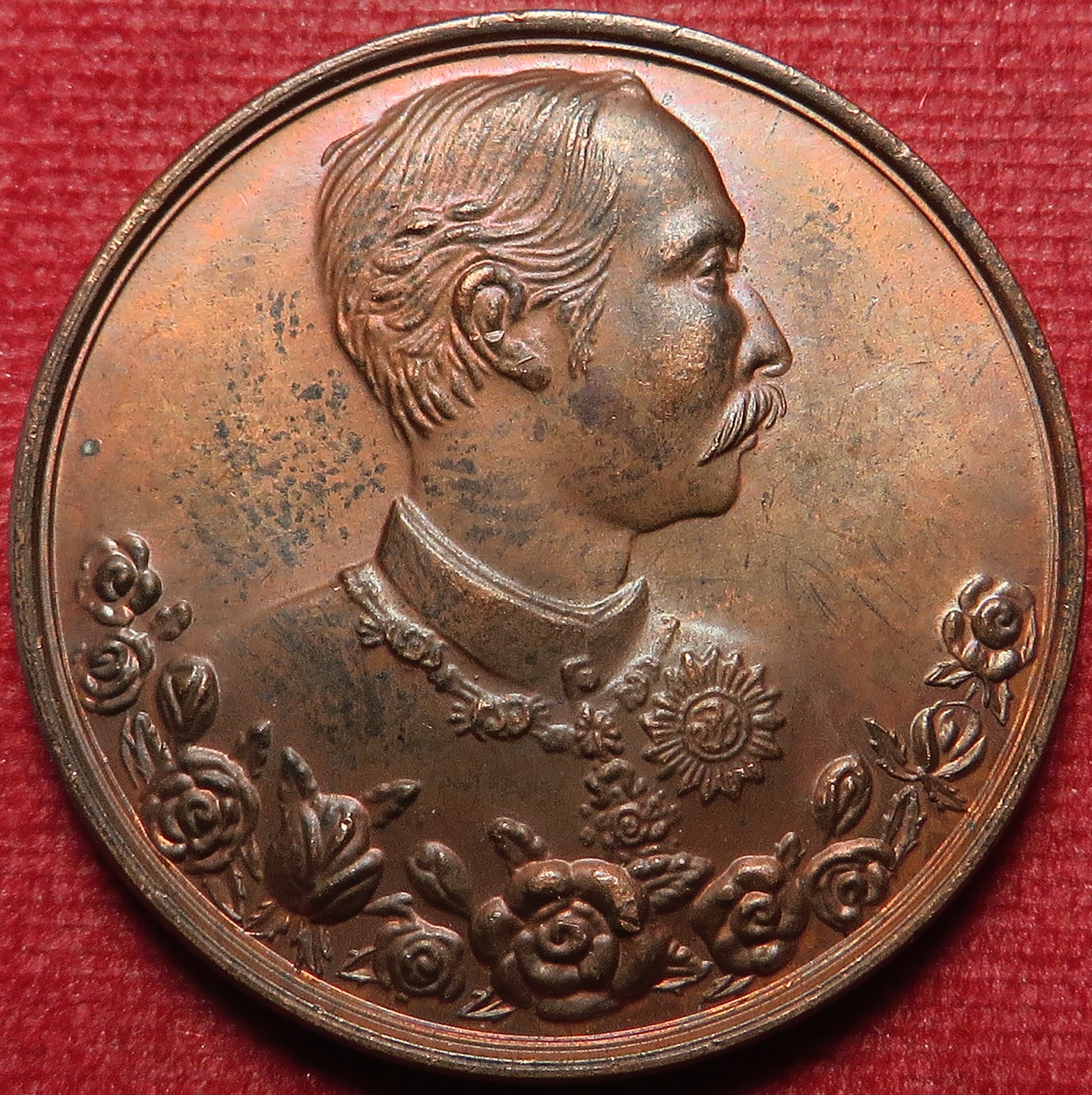 2383 (2) เหรียญ เสด็จพ่อ รัชกาลที่ 5 จุฬาลงกรณ์ บรมราชาธิราช (จปร.) หลวงพ่อเปิ่น วัดบางพระ จังหวัดนครปฐม ปี พ.ศ.2537 บล็อคกษาปณ์ ตอกโค๊ต เนื้อโลหะผสม (รับประกัน พระแท้ + ส่งฟรี ทั่วประเทศ)