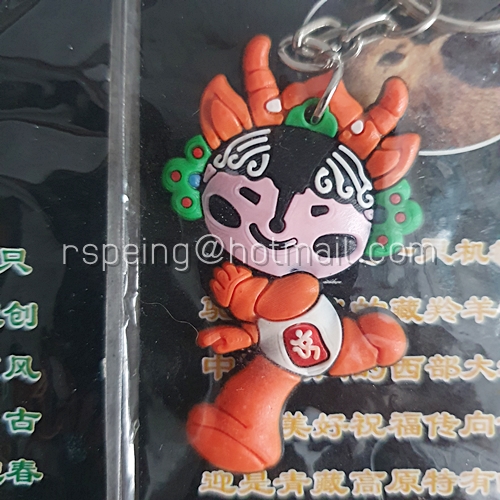 พวงกุญแจยางหยอด Olympics Beijing 2008 Mascot : BeiBei, NiNi, JingJing, YingYing