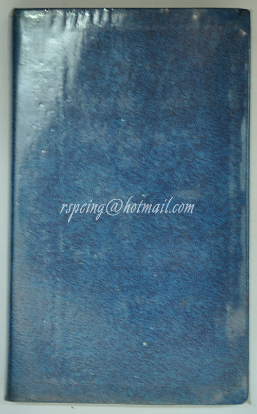 Sanseido's New Concise Japanese-English Dictionary