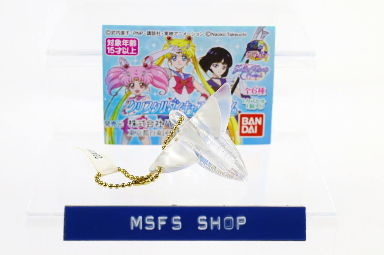 [มือสอง] กาชาปอง เซเลอร์มูนคริสตัล Taioron Crystal - Sailor Moon Crystal Die Cast Charm Keychain Gashapon ปี 2016