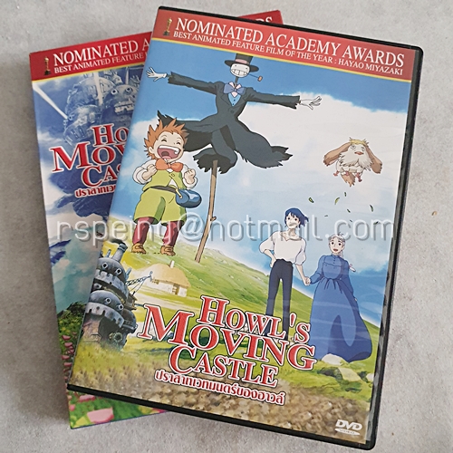 DVD ภาพยนตร์ญี่ปุ่น Howl's Moving Castle : ปราสาทเวทมนตร์ของฮาวล์