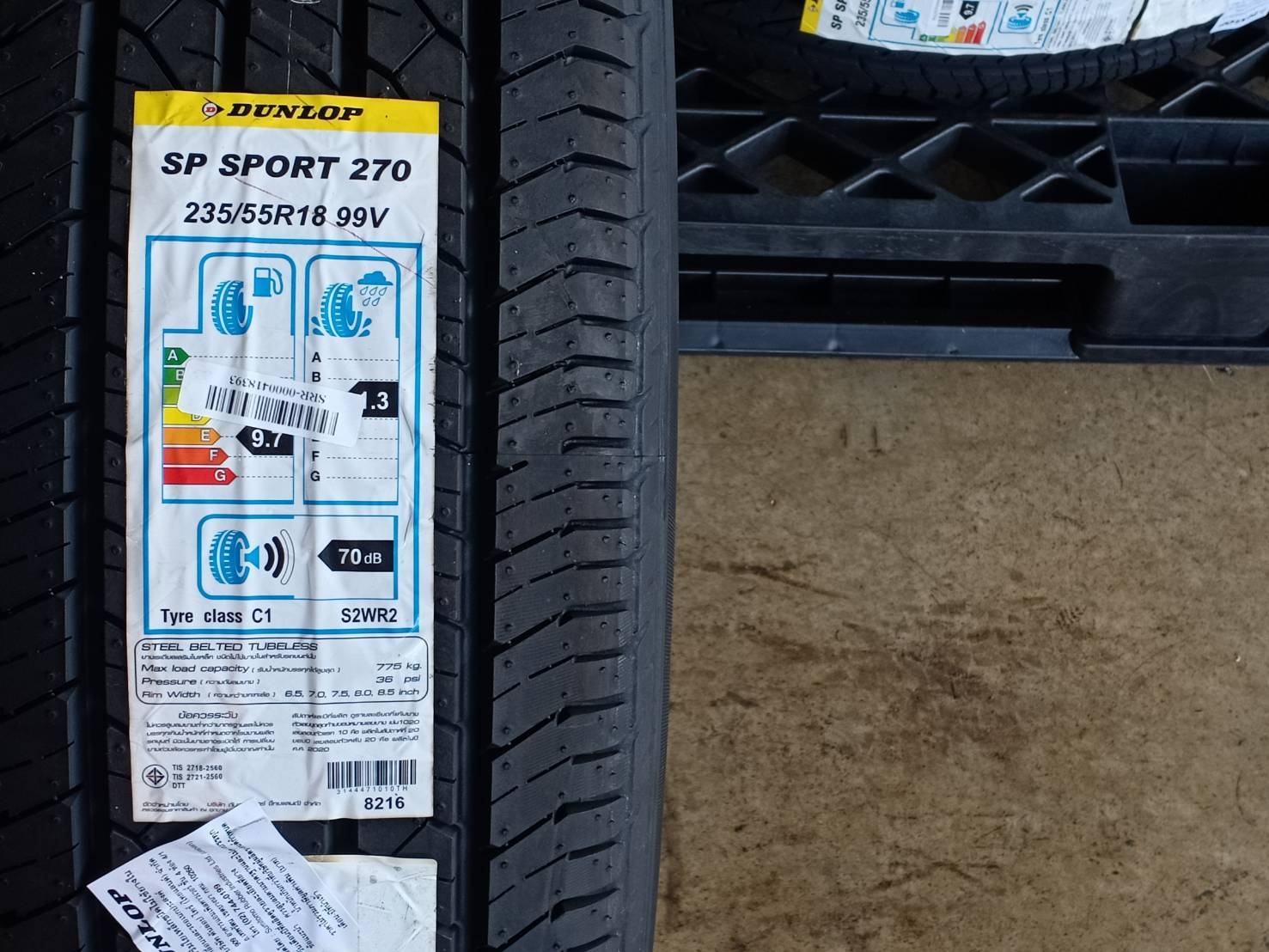 DUNLOP SP SPORT 270 235/55R18 ปี20 ยางใหม่ ญี่ปุ่น