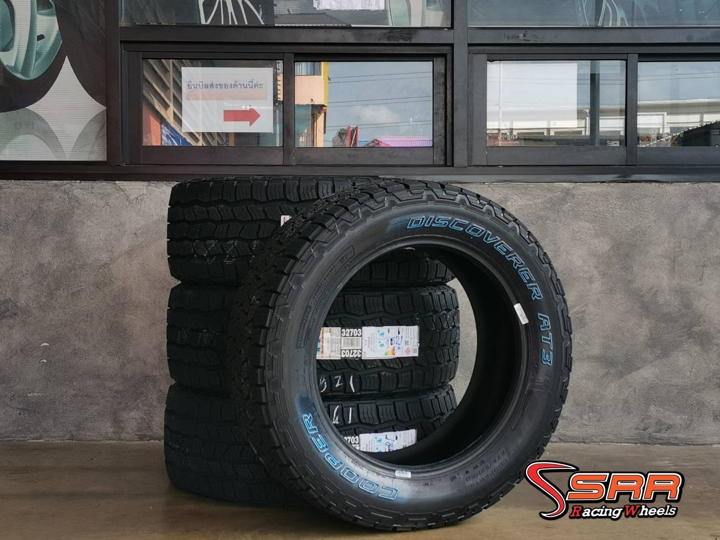 COOPER 275/55R20 AT3 4S ปี2021 ราคาถูก