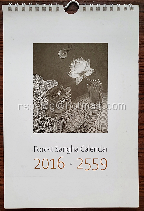 ปฏิทินแขวน Forest Sangha Calendar 2016 (2559)