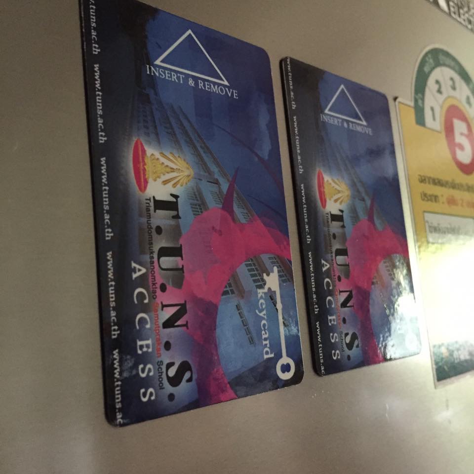 แมตเนตยางติดตู้เย็น