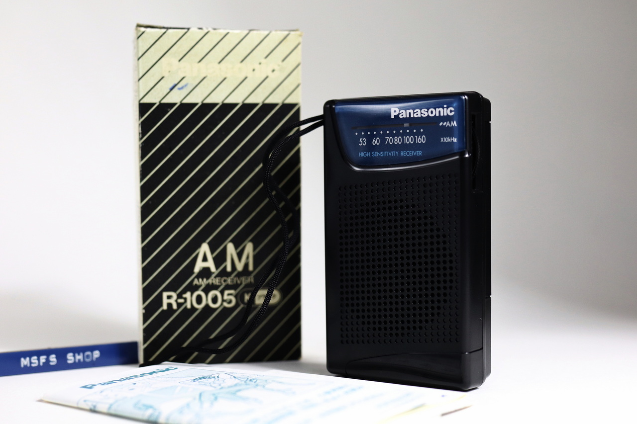 [Vintage] Panasonic R-1005 AM Receiver วิทยุ AM พกพา