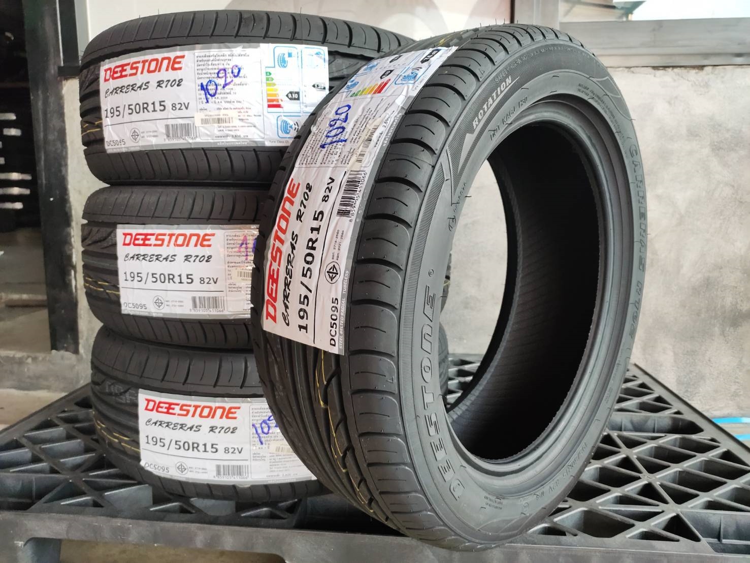 ยางใหม่ DEESTONE CARRERAS R702 195/50R15 82V