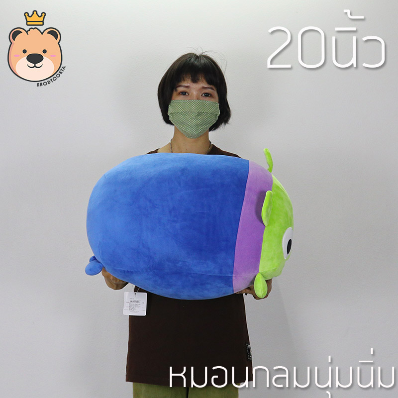 ตุ๊กตา หมอน กลม เอเลี่ยน Squeeze Toy Aliens 20นิ้ว ลิขสิทธิ์แท้ Disney's 100% ผ้า Super Soft ใยไมโครแท้