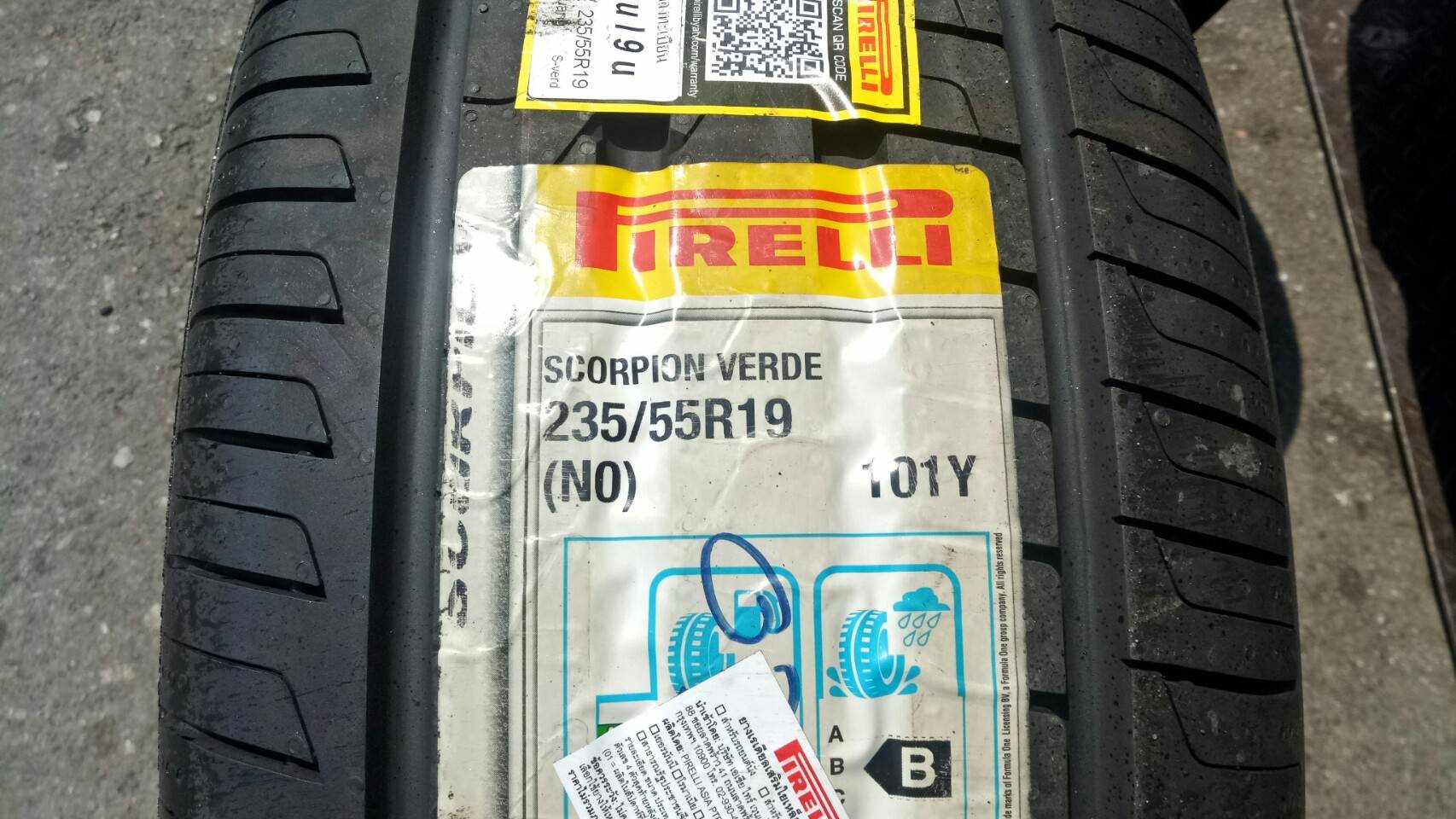 PIRELLI SCORPION VERDE 235/55-19 เส้น 6900