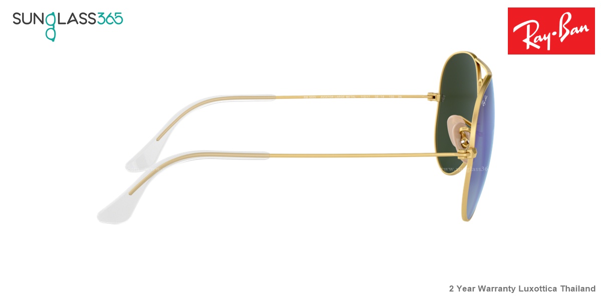Ray-Ban RB3025 112/17 Aviator Matte gold Frame Blue mirror Lenses