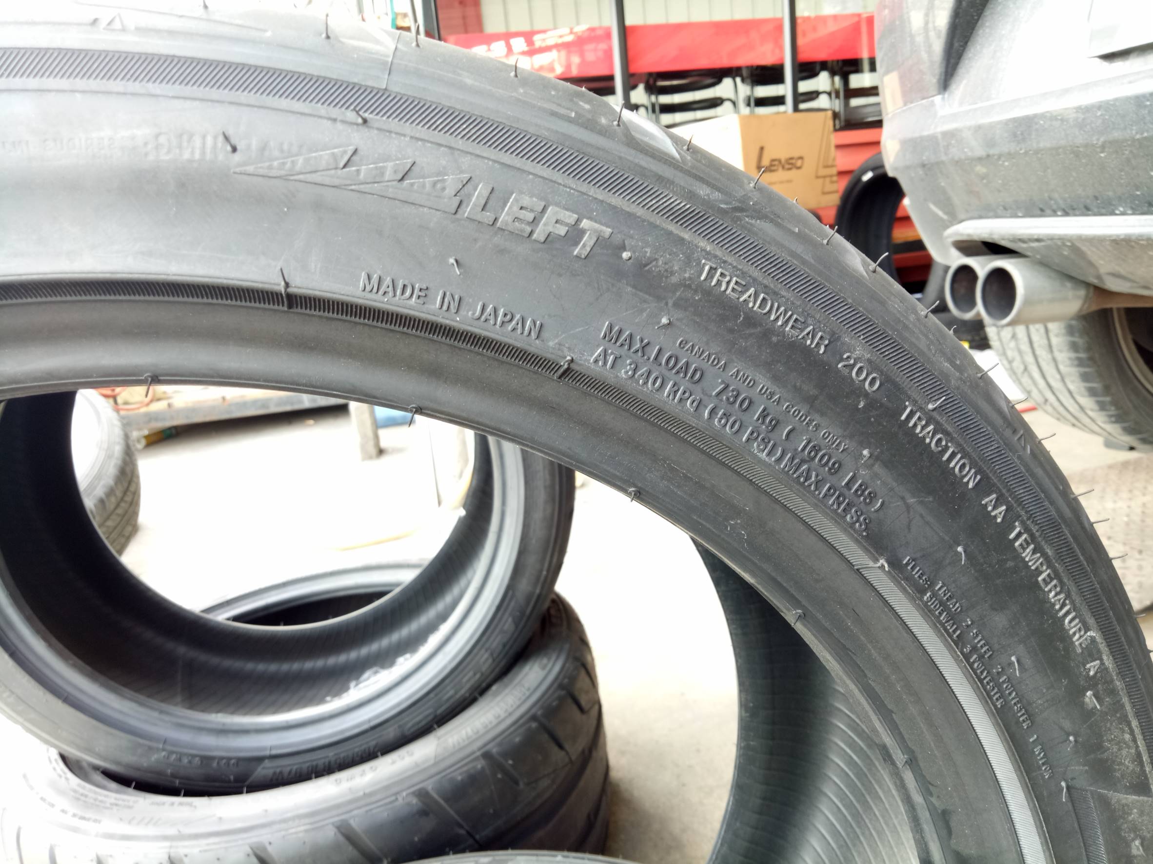 ยางใหม่ NITTO NT05 235/40-18 เส้น 3500 ปกติ เส้น 8500