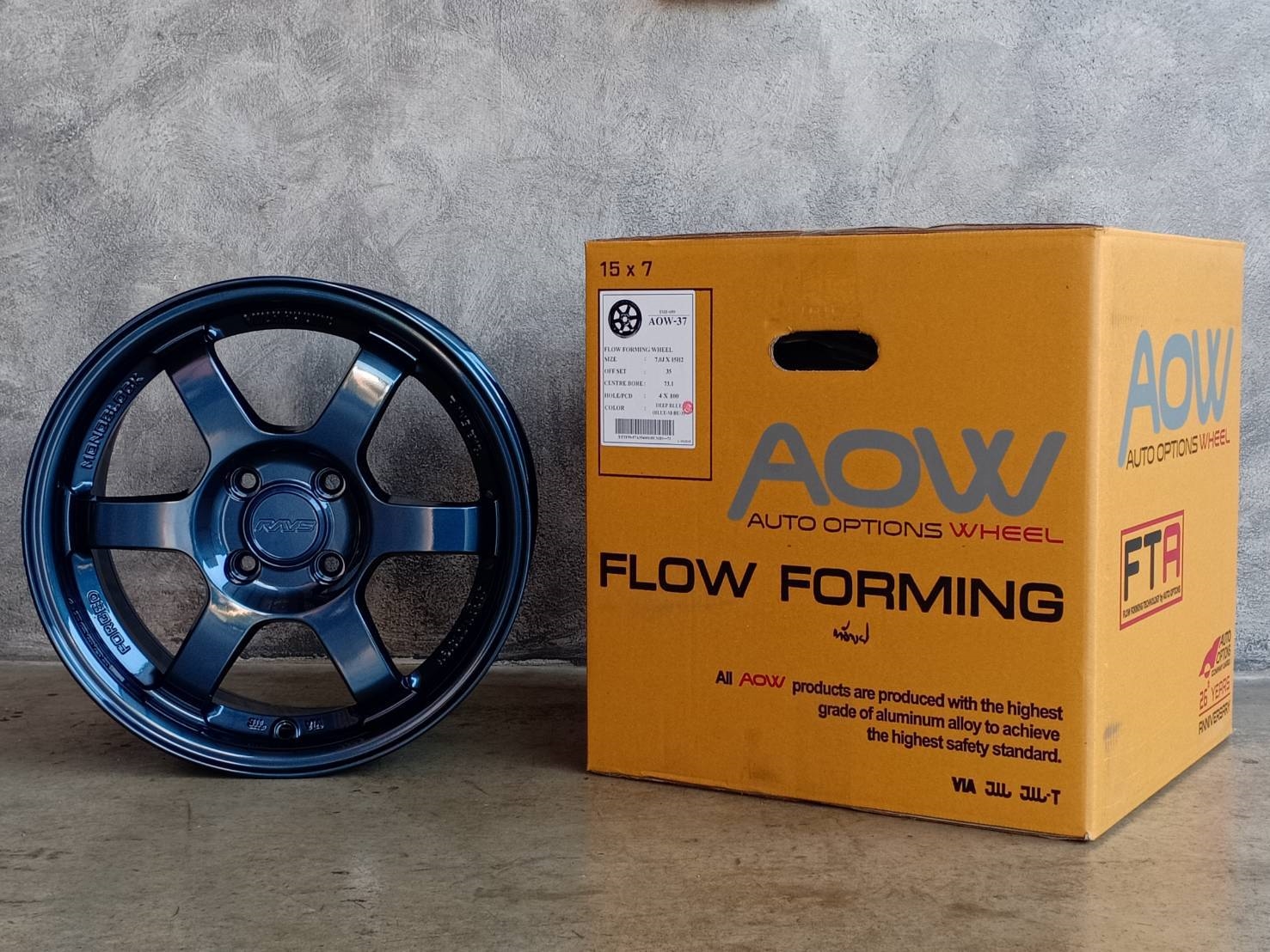 TE37ขอบ15 FLOWFORMING ราคาถูก สินค้าราคาถูก