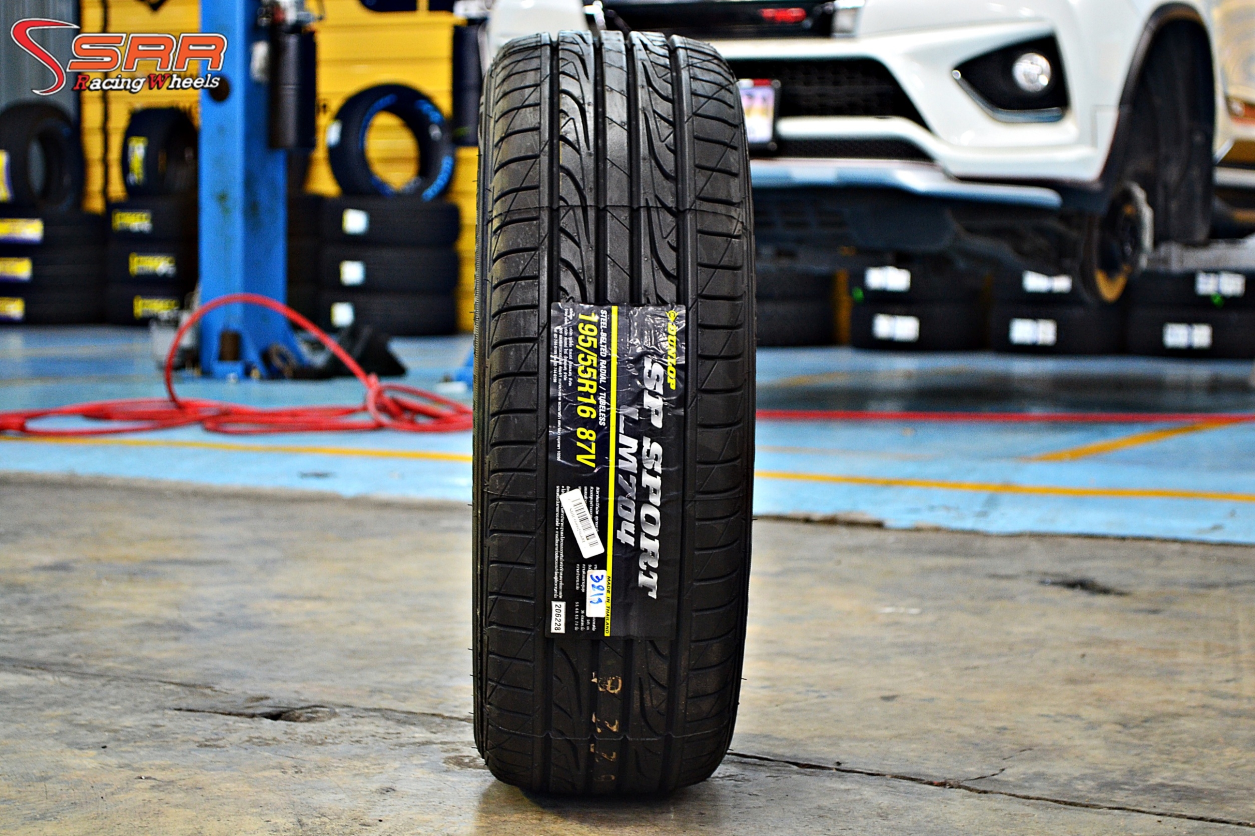 DUNLOP LM704 195/55-16 ยางสำหรับรถเก๋ง